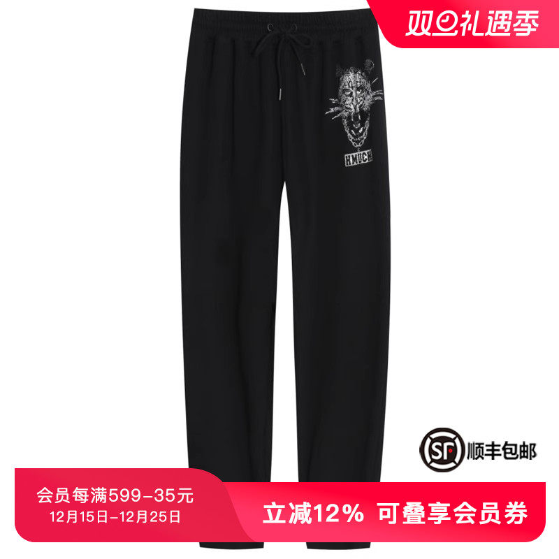 字母烫钻黑色休闲卫裤