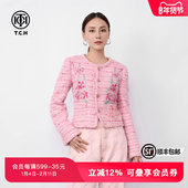 TCH粉色小香风外套女短款 春秋时尚 烫钻休闲上衣T72C276007