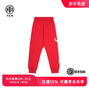 男女同款 子秋冬新款 T66C20E501K 烫钻松紧腰红色休闲裤 TCH潮牌童装