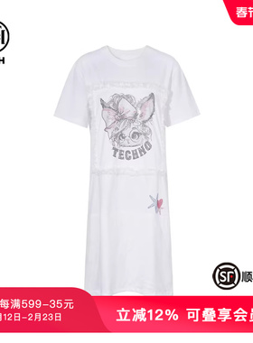 TCH私服烫钻白色日常休闲减龄甜美宽松中长款连衣裙女T75C30B1002