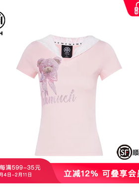 TCH私服烫钻时尚淑女百搭潮流短袖T恤女夏季新款T75B10E5005