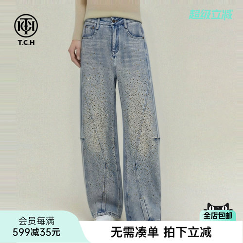 满天星烫钻牛仔裤潮牌显瘦长裤