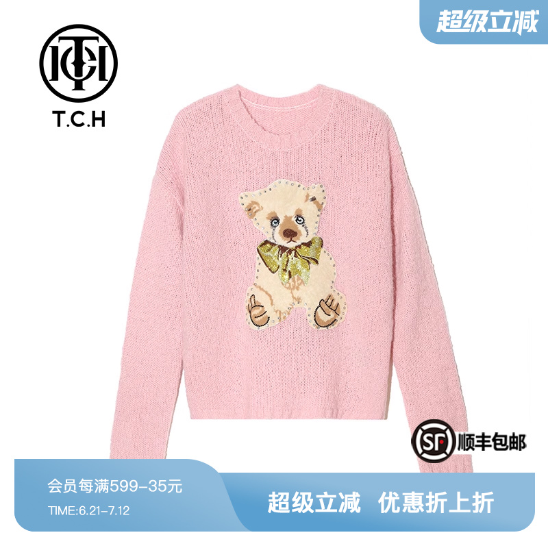 TCH针织衫粉色毛衣女款2025春秋新款可爱小熊保暖上衣T21109C3010