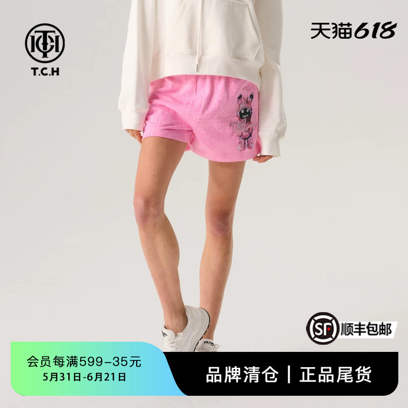 TCH烫钻个性卡通印花宽松短裤女装粉色时尚镶钻松紧腰直筒休闲裤