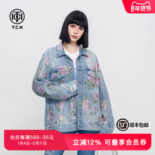TCH美式复古花卉烫钻重工宽松bf慵懒风牛仔外套夹克春秋新款