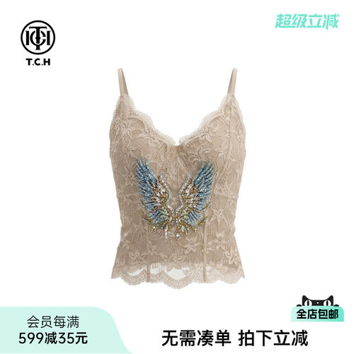 TCH烫钻翅膀蕾丝吊带背心女修身美背内搭V领外穿上衣夏季新款