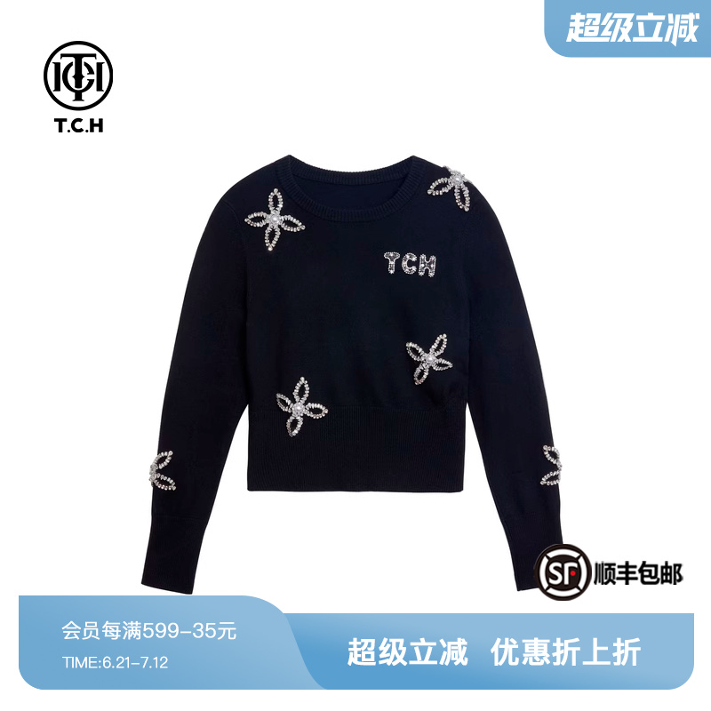 TCH氛围感烫钻圆领黑色百搭显瘦短款套头毛衣女针织衫2025春秋