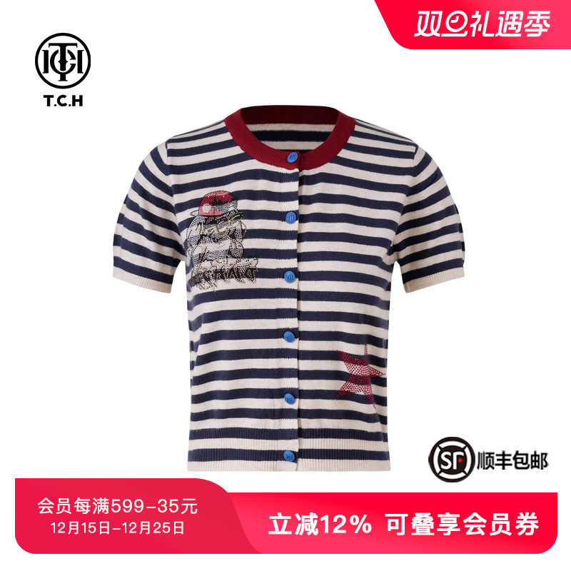 烫钻条纹短袖潮流时尚针织开衫