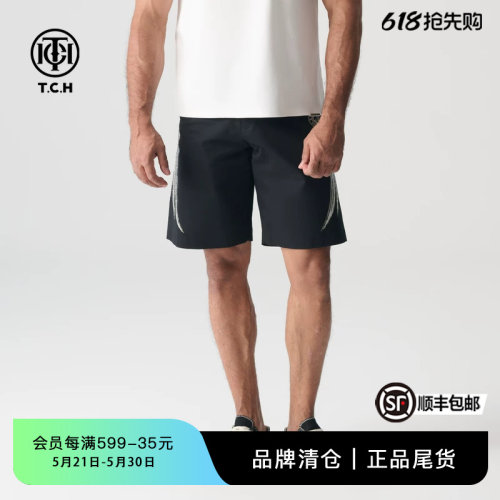 TCH夏季新款烫钻翅膀短裤宽松休闲大裤衩男女同款T72B216056