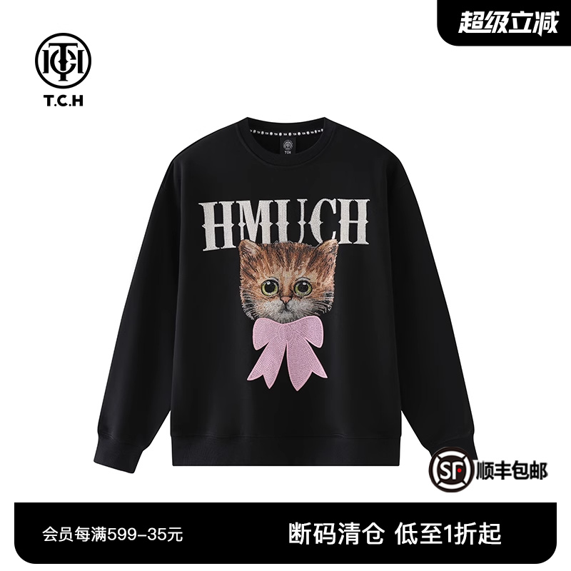 TCH常规款宽松型棉休闲时尚潮牌