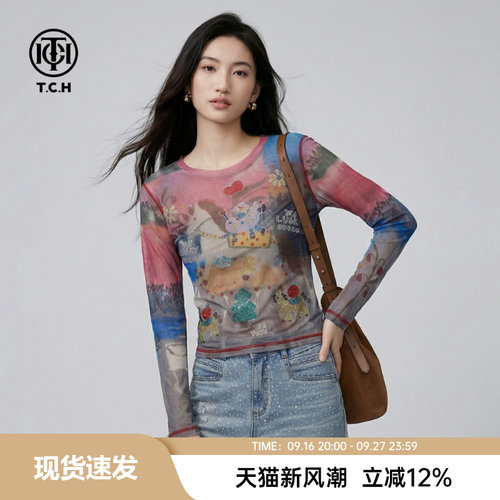 TCH童趣印花烫钻小马打底衫女装叠穿百搭甜辣风长袖圆领网纱上衣