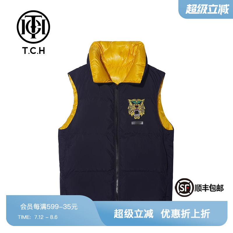 TCH轻奢潮牌烫钻羽绒马甲