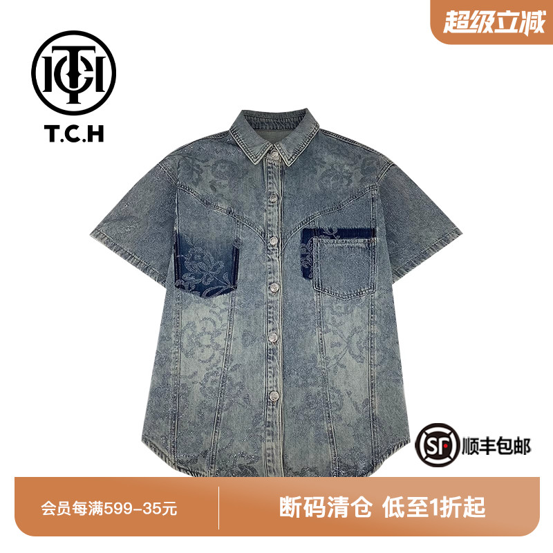 TCH新中式常规棉烫钻时尚潮流