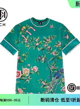 TCH潮牌重工烫钻新中式时尚绿色T恤春秋新款潮流T72B10E6053
