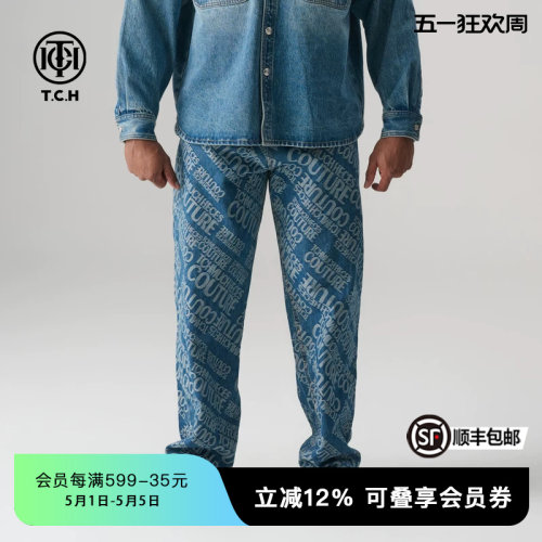 【刘畅同款】TCH轻奢春秋新款休闲印花宽松牛仔裤T72A208058