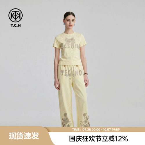 TCH烫钻蝴蝶甜美风套装女短袖上衣弯刀休闲裤两件套TB78B07E1002