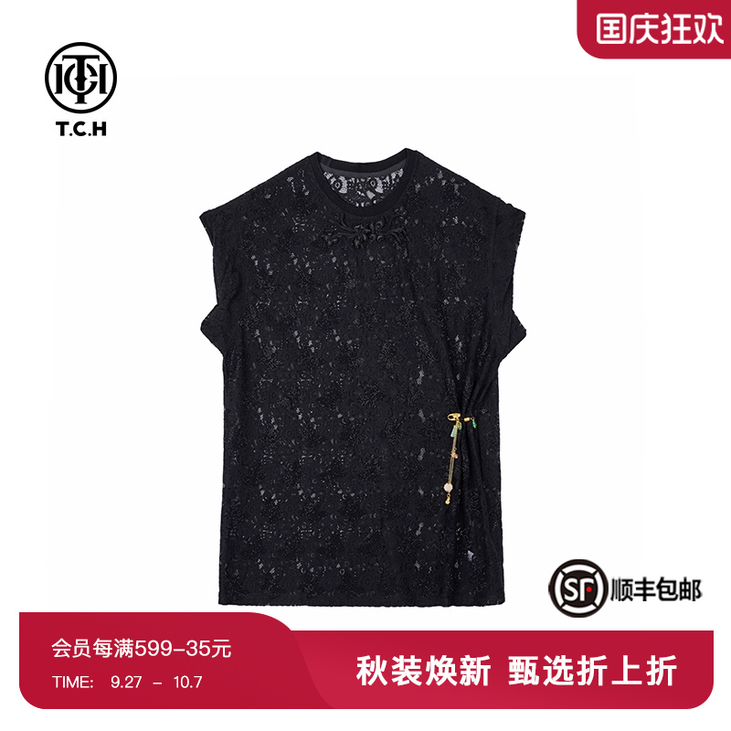 新中式TCH刺绣烫钻中国风轻奢