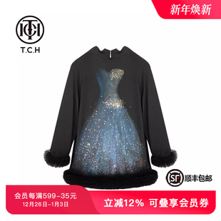 春秋新款 衫 设计感T72B12E6015 烫钻婚纱连帽长款 TCH潮牌新中式