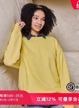 TCH轻奢潮牌烫钻黄色圆领衫字母满钻春秋新款男女同款S69C116005