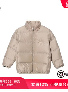 TCH轻奢潮牌儿童羽绒服冬季新款烫钻男女童保暖外套T69D19815K