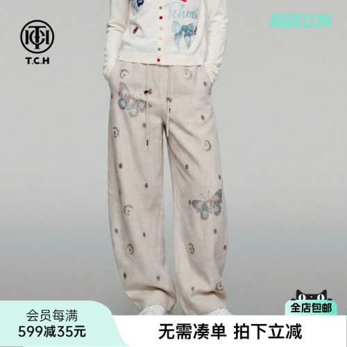 烫钻蝴蝶亚麻薄款弯刀裤