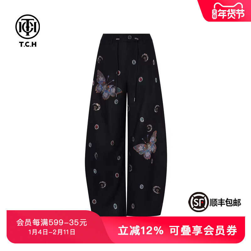 TCH私服烫钻薄款亚麻气质百搭弯刀阔腿宽松休闲长裤女T75B20E5103,女装/女士精品,休闲裤,淘宝优惠券,粉丝福利购,淘宝优惠卷