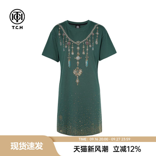 烫钻高定华丽宝石项链连衣裙