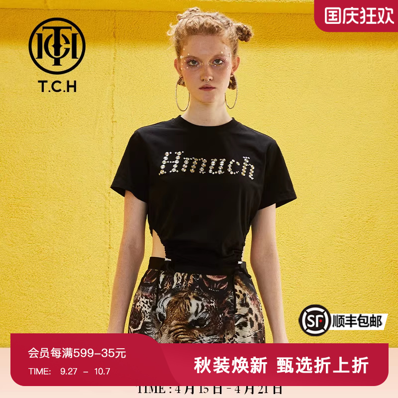 TCH潮牌T恤烫钻字母个性收腰2025春秋新款女士黑色短袖T69B106043