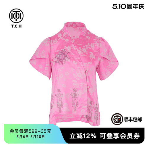 时尚休闲百搭气质舒适衬衫