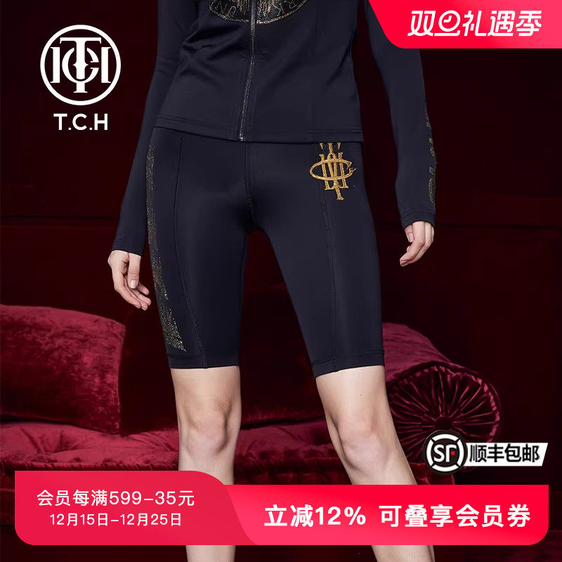 TCH轻奢潮牌烫钻紧身骑行裤