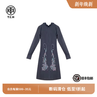 T72B27E9031 藏蓝色防晒衫 TCH潮牌新中式 系列烫钻连帽长款