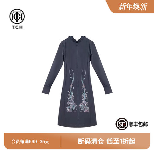 TCH防晒服新中式烫钻upf50+透气