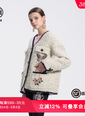 TCH绵羊毛烫钻蝴蝶V领法式小香风鹅绒羽绒服秋冬新款T72D198061