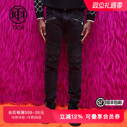 TCH轻奢潮牌大C时尚春秋新款男女黑色直筒长裤T69A208027
