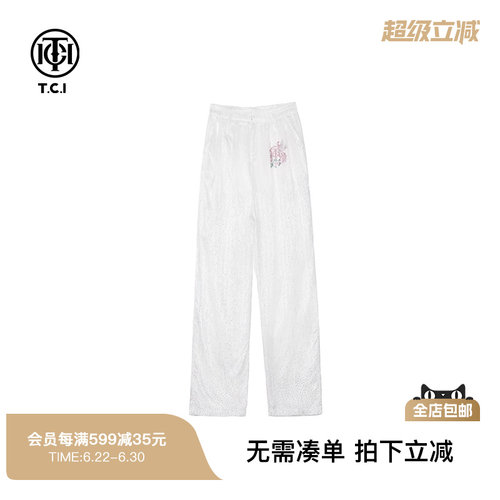 TCH新中式直筒裤轻奢烫钻