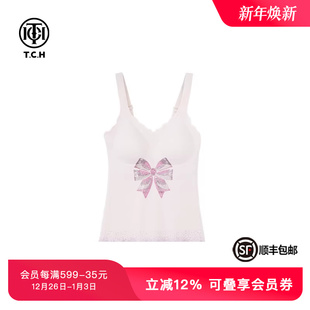 TCH私服轻奢烫钻白色蝴蝶结吊带美背背心25年春秋新款 T75A03E5005
