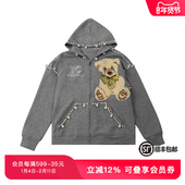 TCH春秋高定手缝钻珍珠小熊刺绣灰色拉链衫 外套T72C27E9018