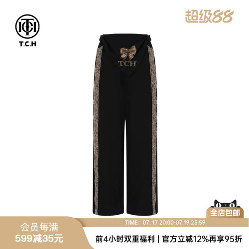 TCH私服烫钻时尚潮流带屁帘直筒宽松休闲长裤女25秋款T75C20E1042