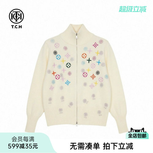 TCH2026春季新款韩系烫钻立领米色拉链针织开衫外套女T78A43E1037