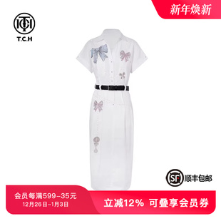 TCH私服烫钻时尚 休闲翻领收腰设计感蝴蝶结连衣裙女夏T75B30E5075