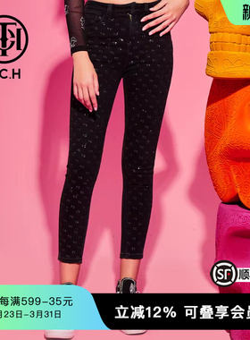 TCH轻奢潮打底裤冬季新款烫钻显瘦紧身百搭裤子T69D208026