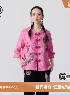TCH新中式国风盘扣衬衫外套女蝴蝶烫钻上衣春秋新款T72C276016