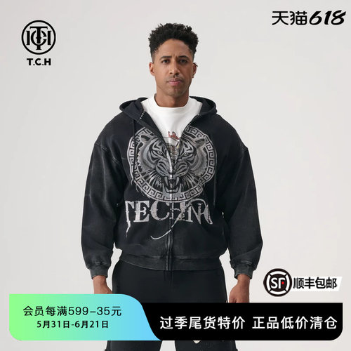 【潘星宇同款】TCH轻奢春烫钻连帽外套拉链衫经典T72A178011