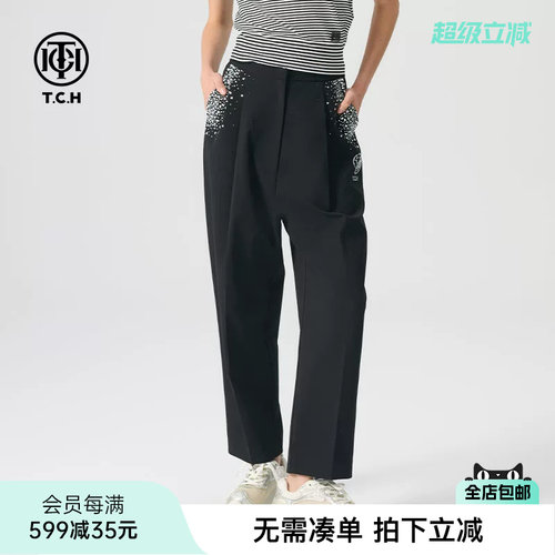 TCH轻奢潮牌时尚设计休闲长裤