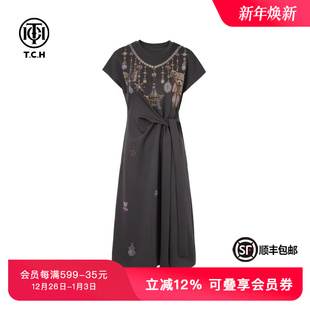TCH轻奢时尚 潮牌项链小熊烫钻设计感收腰显瘦连衣裙女T75B30E5291