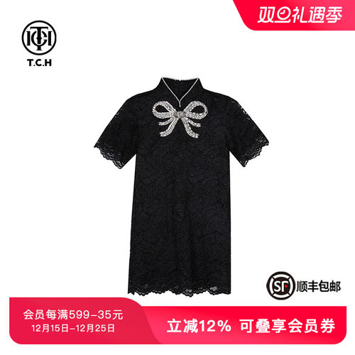 TCH新中式A字裙聚酯棉锦纶蕾丝