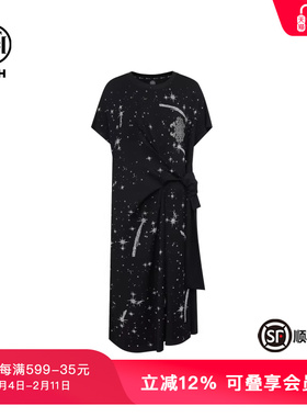 TCH轻奢时尚流星烫钻气质黑色长裙连衣裙女夏季新款T75B30E1005