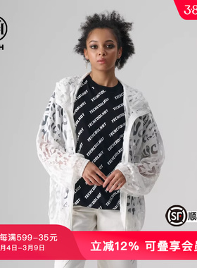 TCH潮牌满印字母白色拉链衫薄外套夏季新款设计感T72B176011