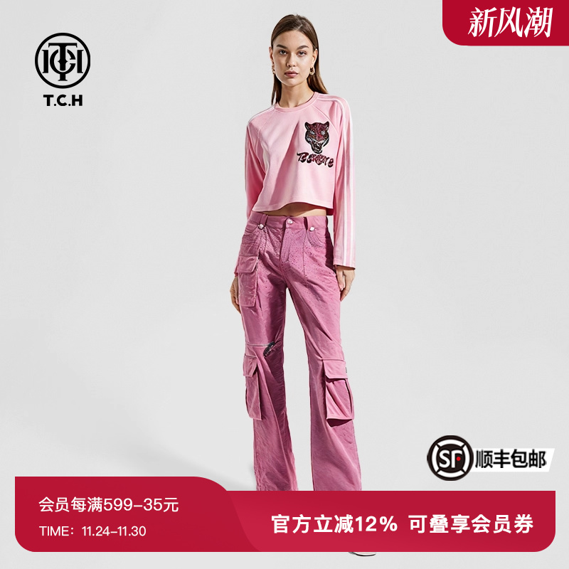 TCH常规直筒棉休闲时尚满钻