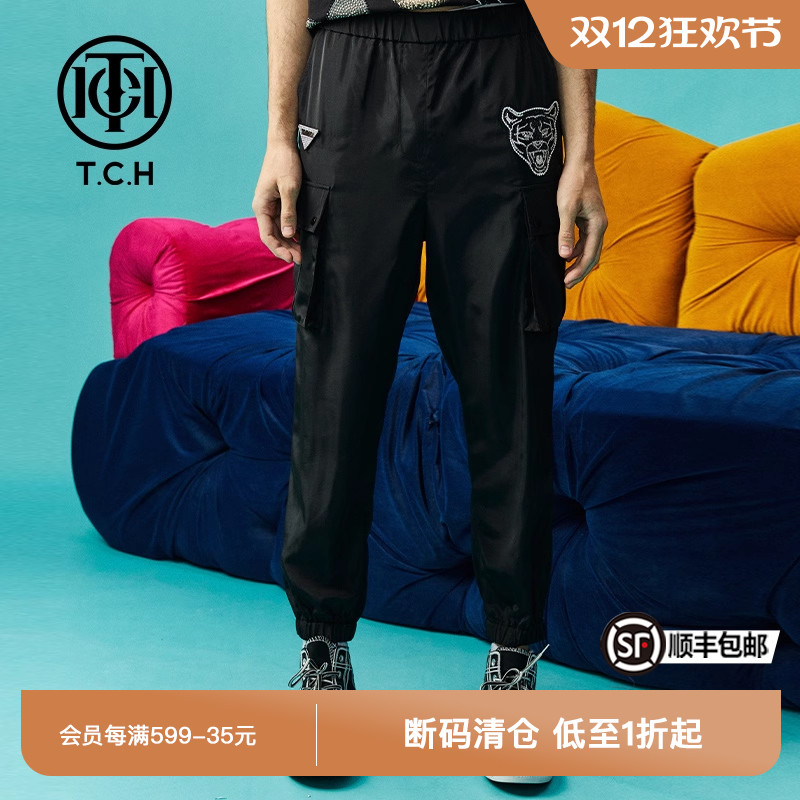 潮流精品，品质保证